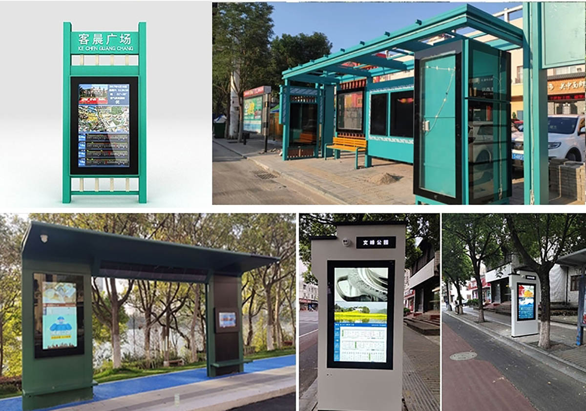 Characteristics of Asianda Bus Station Information Kiosk